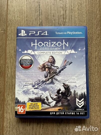 Horizon zero dawn complete edition ps4