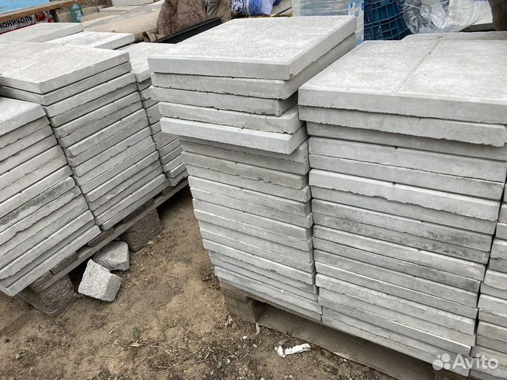 Продаю тратуарную плитку