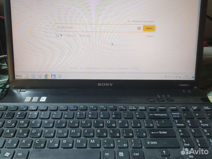 Ноутбук Sony Vaio i5