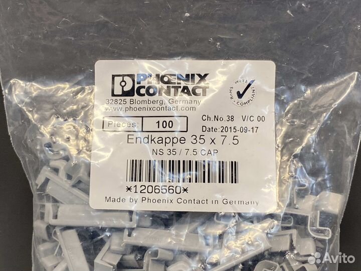 Phoenix contact 1206560 NS 35 новые, 360 шт