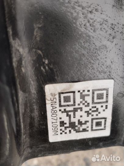 Усилитель бампера переднего VW Tiguan