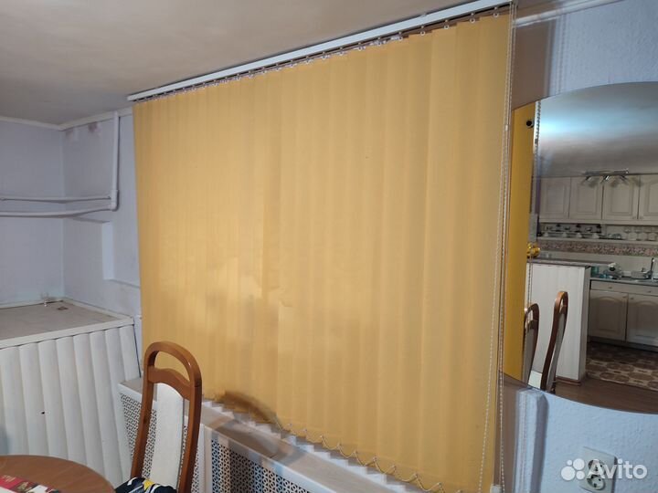 Жалюзи вертикальные бу