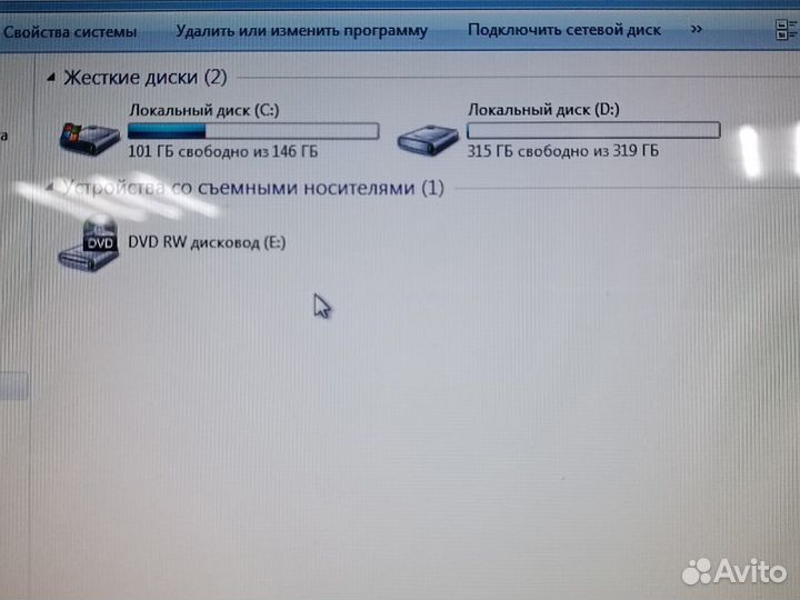 Packard Bell Intel 2.4Ghz/4Gb/Hdd500/NV710M