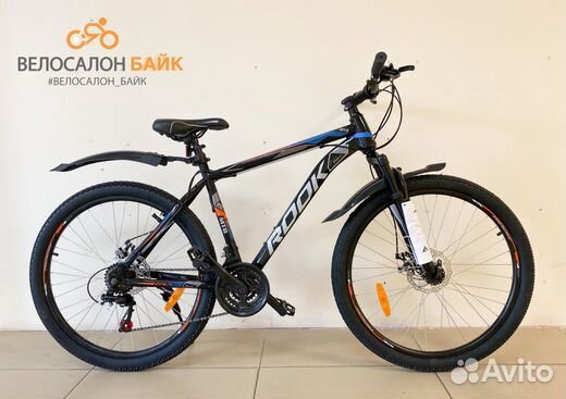 Велосипед горный 26 кол. диск тормоз новый