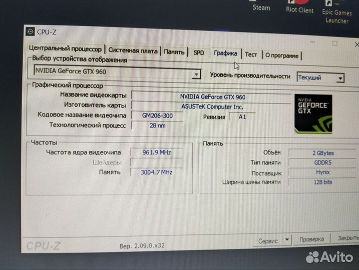 Игровой компьютер 10 ядер 20 потоков