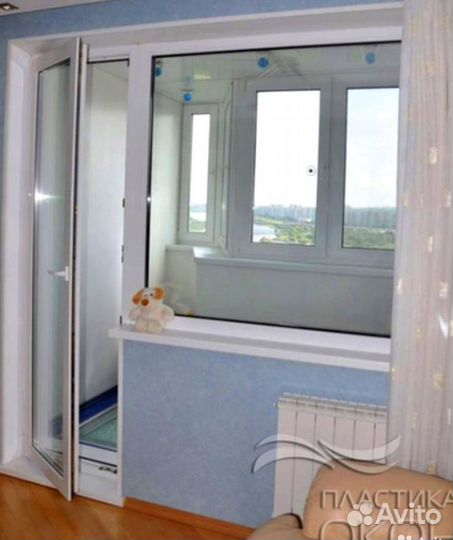 Пластиковые окна