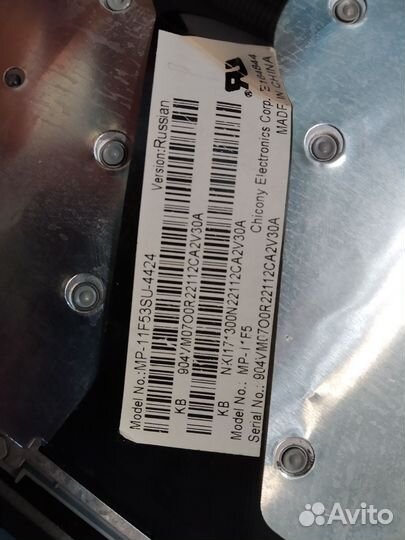 Клавиатура ноутбука Acer V5-571G