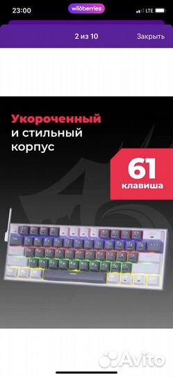 Игровая Клавиатура проводная Redragon Fizz