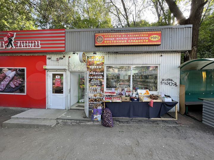 Торговый павильон Кирова/Ст. Загора, 39 м²