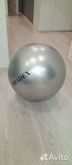 Гимнастический мяч. Мяч дл я фитнеса