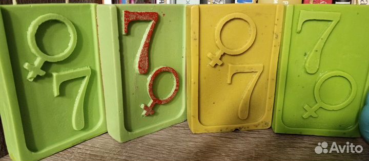 Магическая свеча 