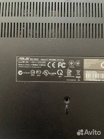 Ноутбук asus X 502 C+ зарядка