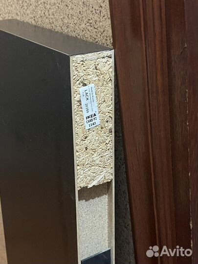 Полка парящая IKEA