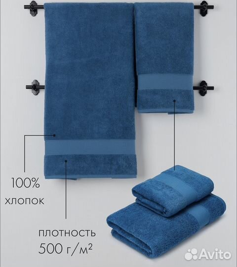 8 полотенец набор разный размер