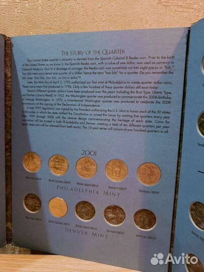 Монеты коллекционные