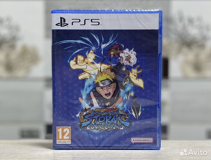 Naruto X Boruto Ultimate Ninja Storm (Новый) PS5