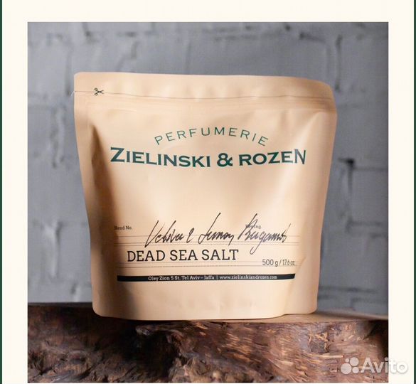 Соль мертвого моря Zielinski&Rosen