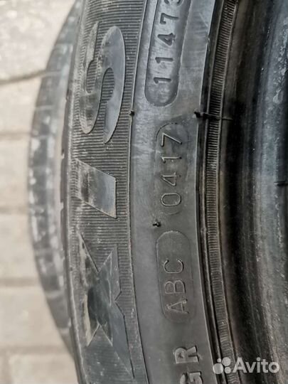 Maxxis Bighorn 215/55 R16