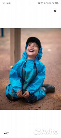 Комбинезон