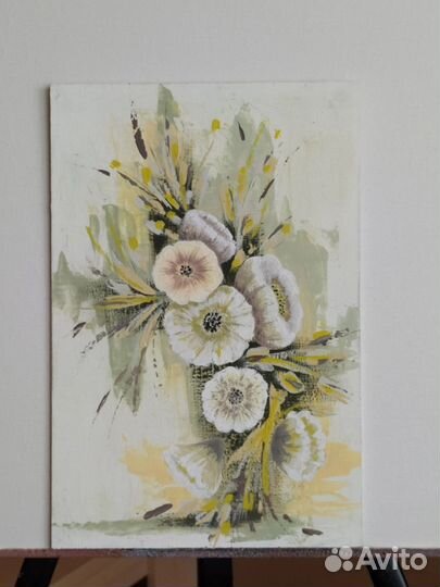 Картина арилом