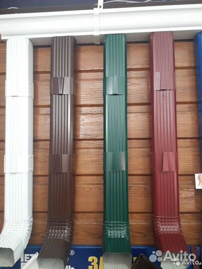 Водосточная система