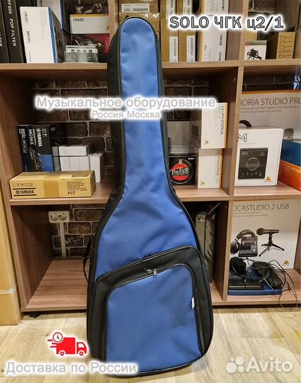 Solo Чгк Ц2/1 чехол утеплённый для гитары