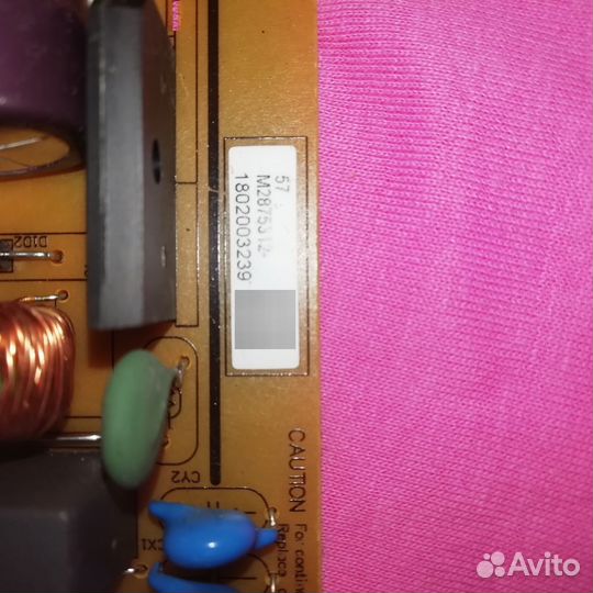 M2875312 Блок подачи питания EU