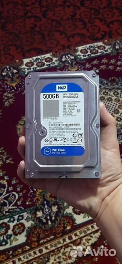 Жесткий диск