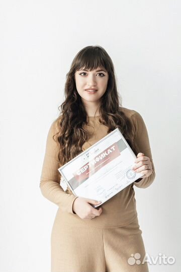 Бизнес план