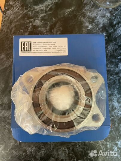 Ступичный подшипник ауди а8 д3