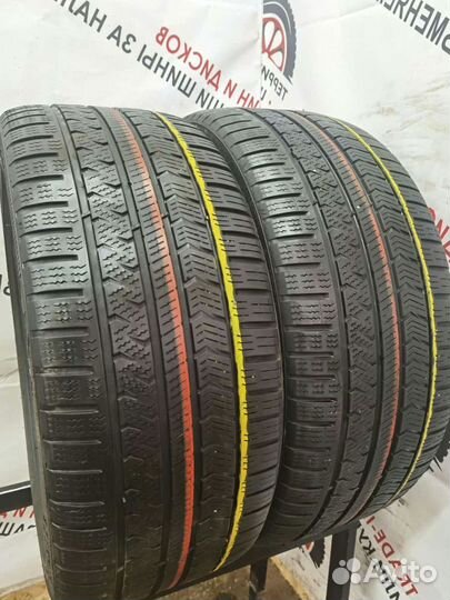 Vredestein QuaTrac 5 235/40 R18 95M