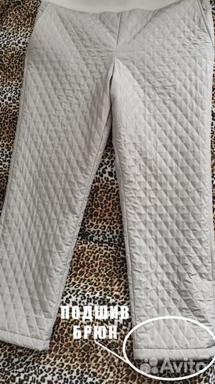 Ремонт одежды на дому