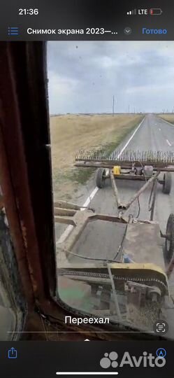 Косилка BMV FL HD, 2005