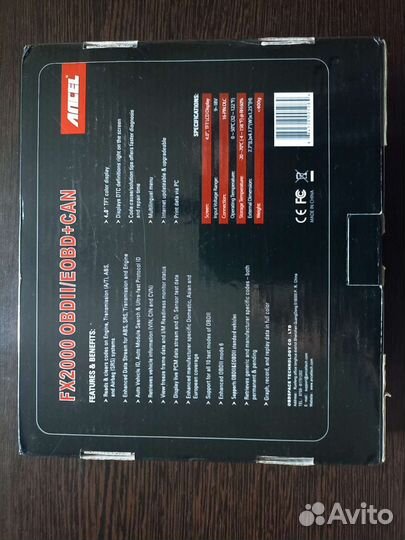 Автомобильный диагностический сканер