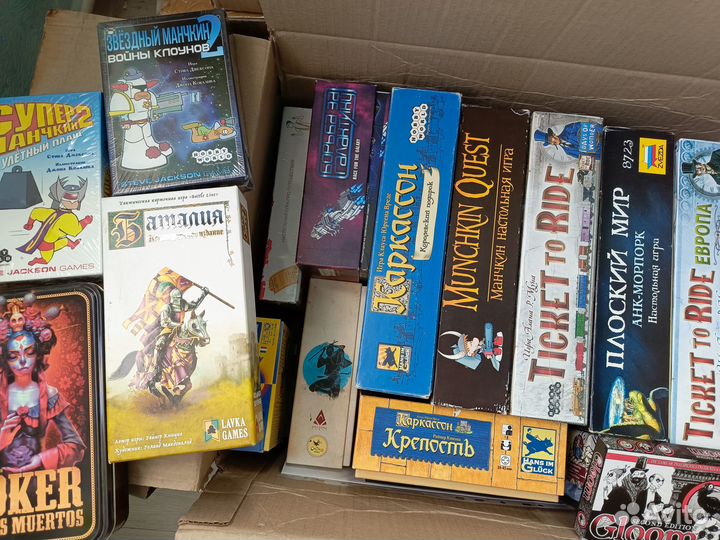 Настольные игры