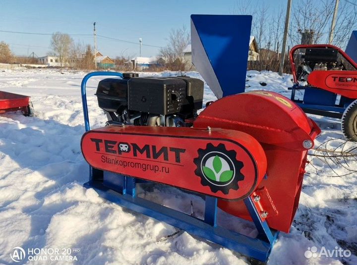 Щепорез Щ350 Садовый измельчитель веток