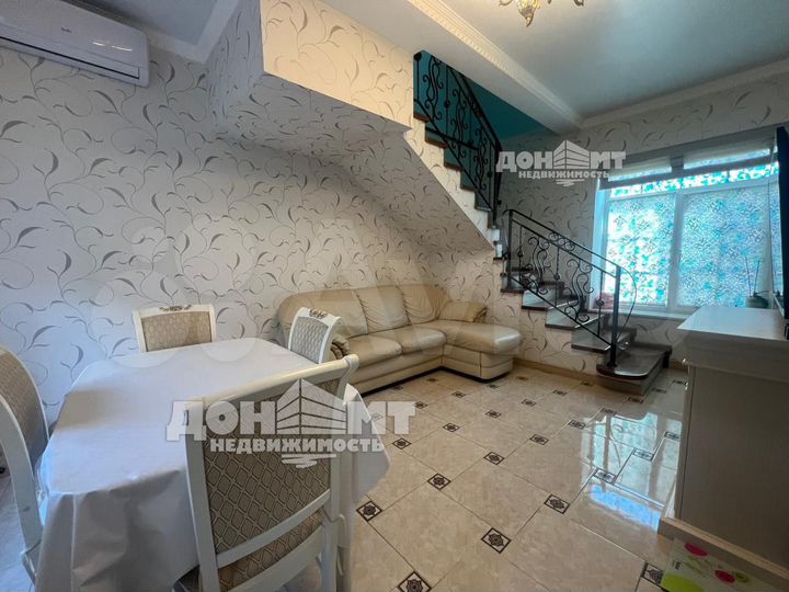 Таунхаус 95 м² на участке 1 сот.