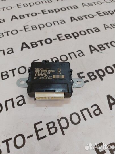 Блок управления дверьми передний правый Lexus Rx 4