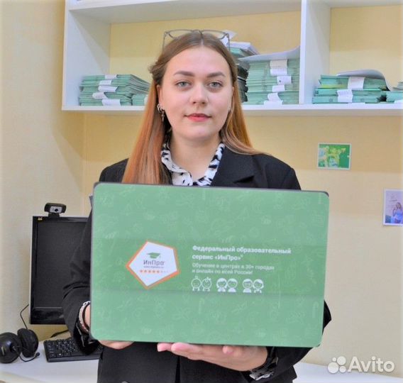 Репетитор по математике