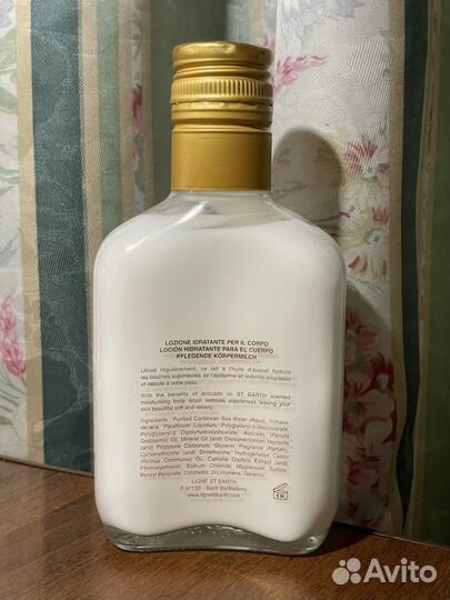 Лосьон для тела St Barth с ароматом лилии, 200мл
