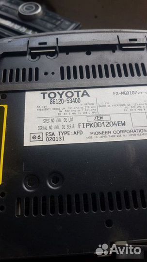 Мультимедиа Lexus Is250