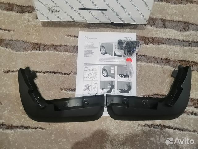 Брызговики передние Audi A6 C7/4G 2011 -2015