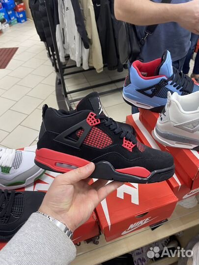 Кроссовки Nike Air Jordan 4