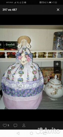 Кукла грелка на чайник
