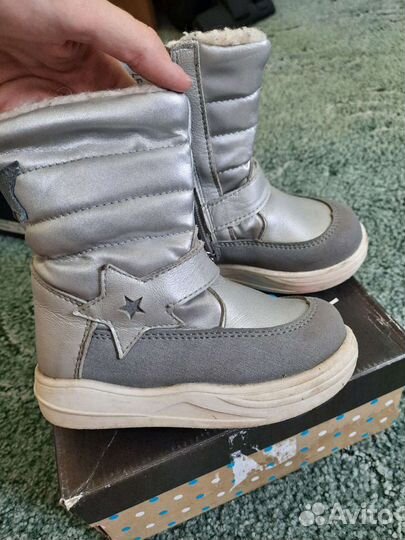 Сапоги зимние