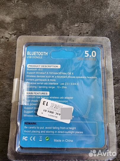 Bluetooth адаптер usb dongle (Bluetooth 5.0)
