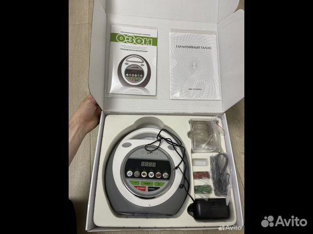 Пылесос Озонатор ионизатор