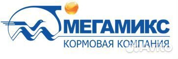 Мегакорм рост для бройлеров
