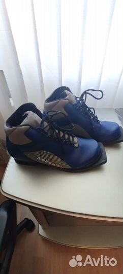 Лыжные ботинки 41 размер