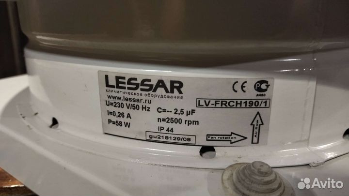 Вентилятор крышный Lessar LV-frch190/1